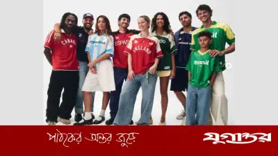 ফুটবল বিশ্বকাপ ২০২৬: ফ্যাশনের গতিপথ বদলে দিচ্ছে খেলা