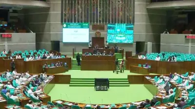 গুরুত্বপূর্ণ সংশোধনীসহ অর্থ বিল-২০২৬ পাস, কালো টাকা সাদা করার সুযোগ বাতিল
