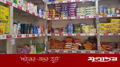 মুদি দোকান করের আওতায় আনা সম্ভব? অর্থমন্ত্রীর পরিকল্পনা ও চ্যালেঞ্জ