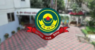 সিএমপির পাঁচ থানার ওসি পদে রদবদল