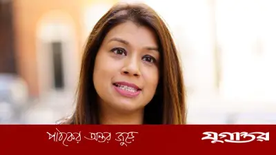 গুলশানের ফ্ল্যাট জালিয়াতি মামলায় টিউলিপের চার্জ গঠন শুনানি পিছিয়ে ১ সেপ্টেম্বর