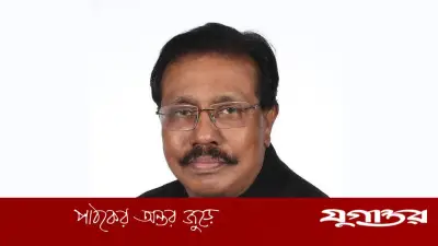 সাবেক এমপি নুর মোহাম্মদকে গুলশান থেকে আটক করেছে ডিবি