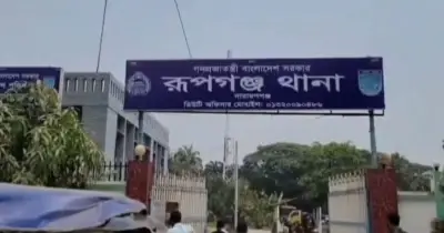 রূপগঞ্জে ডিবি পুলিশের পরিচয়ে অপহরণ, গণপিটুনিতে আহত ৪ সদস্য গ্রেফতার