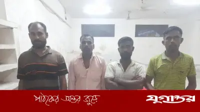 যশোর আদালতে বাদী-বিবাদীর মারামারি, ৪ জনের কারাদণ্ড