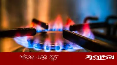 রোববার নারায়ণগঞ্জের ৫ এলাকায় ২৪ ঘণ্টা গ্যাস থাকবে না