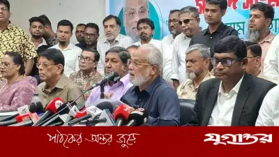 জিএম কাদেরের মন্তব্য: বাজেট জনতুষ্টিমূলক, বাস্তবায়ন অনিশ্চিত
