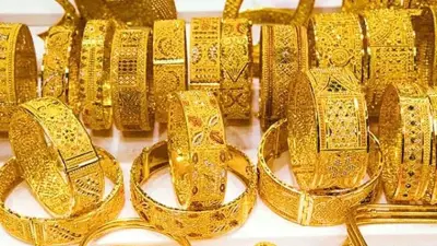 দেশে সোনার দাম কমলো, জেনে নিন নতুন ভরি দর