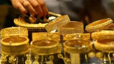 দেশের বাজারে আবার কমলো স্বর্ণের দাম, ফিরলেন ৬১ হাজার হাজি