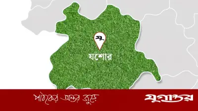 যশোরে ৭ কোটি ৬৮ লাখ টাকার স্বর্ণসহ দুই চোরাকারবারি আটক