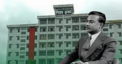 সাবেক রাষ্ট্রপতি জিয়াউর রহমানের নামে দুটি কলেজের নামকরণ অনুমোদন