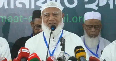 সরকার মৌলিক সংস্কার অগ্রাহ্য করছে: জামায়াত আমির