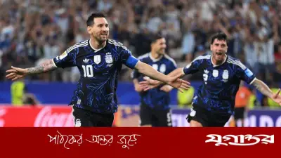 গ্রুপ পর্বের সেরা একাদশে মেসিসহ যারা আছেন