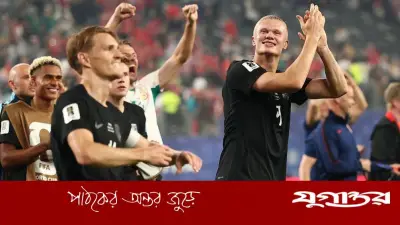 হালান্ডের জোড়া গোলে ২৮ বছরের খরা কাটাল নরওয়ে, নকআউট নিশ্চিত