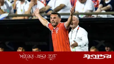 স্কটল্যান্ডের গোল হাইতির জালে, বিশ্বকাপে ফেরা দুই দলের লড়াই
