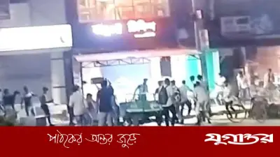 রাজশাহীর দুই হোটেলে হাতবোমা হামলা, আহত ৩ পুলিশ সদস্য