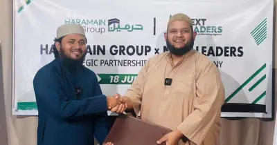 হারামাইন গ্রুপের ডিজিটাল বিপণনে নেক্সট লিডার্সের সাথে চুক্তি