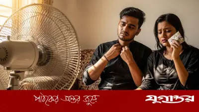 গরমে যেসব স্বাস্থ্যসমস্যা তাপমাত্রা আরও অসহনীয় করে তোলে