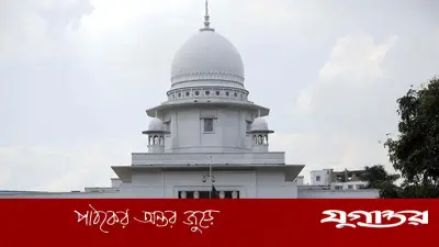 ভোলায় জব্দ কোটি টাকার ইলিশ গায়েব: হাইকোর্টে বিচারিক তদন্তের নির্দেশ