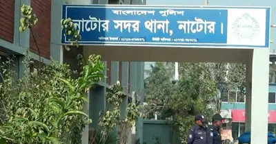 নাটোরে স্বামী-স্ত্রীর ঝুলন্ত মরদেহ উদ্ধার, আত্মহত্যার সন্দেহ