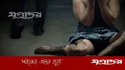 গফরগাঁওয়ে স্বামীকে বেঁধে স্ত্রীকে ধর্ষণের অভিযোগ, মায়ের থানায় অভিযোগ