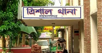 ময়মনসিংহে সাড়ে পাঁচ বছরের শিশু ধর্ষণ: মসজিদের ইমাম গ্রেফতার