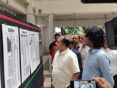 সংবাদপত্রের কালো দিবস উপলক্ষে পিআইবির প্রদর্শনী উদ্বোধন