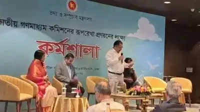 তথ্যমন্ত্রী: গণমাধ্যমের স্বাধীনতা নিশ্চিতে সরকার কাজ করছে