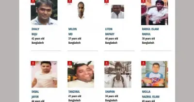 ইন্টারপোলের রেড নোটিশ: গ্রেপ্তার নয়, শুধু অনুরোধ, পলাতকদের জীবনযাপন
