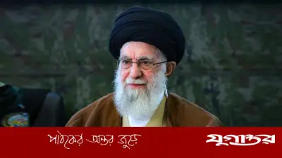ইরানে খামেনির শেষকৃত্যের নতুন সময়সূচি ঘোষণা