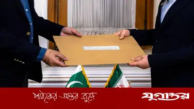 যুক্তরাষ্ট্রের সঙ্গে সমঝোতা স্মারক সই নিশ্চিত করল ইরান