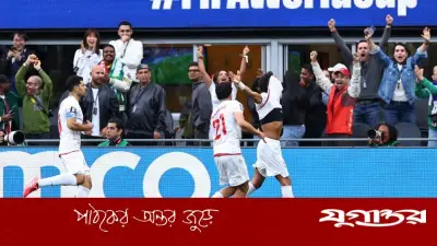 প্রথমার্ধ শেষে ইরান-মিশর সমতায়, বেলজিয়াম এগিয়ে