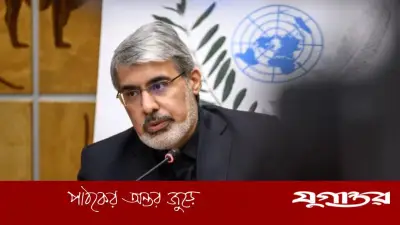 আটকে থাকা অর্থের ব্যবহার নিয়ে যুক্তরাষ্ট্রের দাবি নাকচ করল ইরান