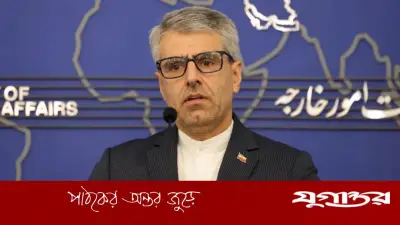 মার্কিন-ইরান চুক্তি আগামীকাল হচ্ছে না, জানাল ইরান