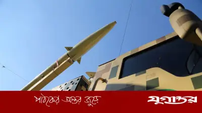 মার্কিন ঘাঁটিতে পালটা হামলার দাবি আইআরজিসির, বিস্তারিত জানায়নি