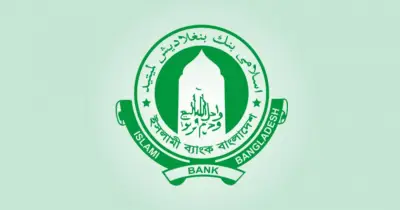 ইসলামী ব্যাংকের প্রশাসক নিয়োগ: আস্থা সংকট কাটিয়ে কবে আসবে নতুন পর্ষদ