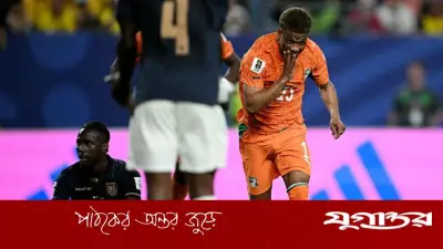 আর্জেন্টিনা হারানো ইকুয়েডরের অপরাজেয় যাত্রা থামাল আইভরি কোস্ট
