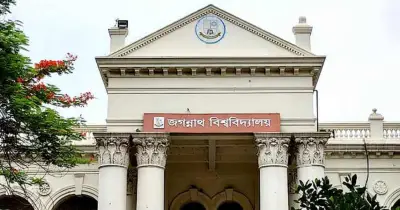 জগন্নাথ বিশ্ববিদ্যালয়ের ৩৩০ কোটি টাকার বাজেট অনুমোদন, ঘাটতি ১৪৩ কোটি