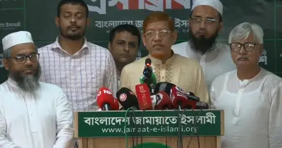 গণহত্যার বিচার ধীরগতির অভিযোগে জামায়াতের বিক্ষোভ সমাবেশের ডাক