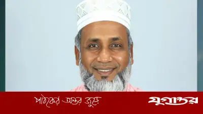 জামায়াত এমপির সংসদে সরকারি ফ্ল্যাটে ওয়াশিং মেশিন ও মাইক্রোওভেন দাবি