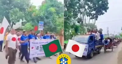 কুষ্টিয়ায় জাপান সমর্থকদের উন্মাদনা, ব্রাজিল-বিরোধী প্রচারণা