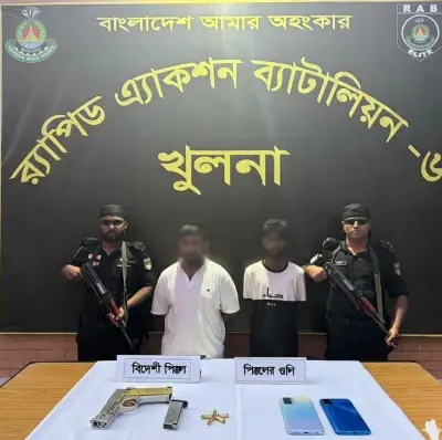খুলনায় যৌথ অভিযানে আরও ১৭ জন গ্রেপ্তার, বি-কোম্পানির অস্ত্রধারী সন্ত্রাসী বিল্লু আটক