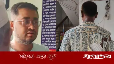 হাজীগঞ্জে প্রেস ক্লাব থেকে সাংবাদিককে তুলে নিয়ে মারধর, আটক ২