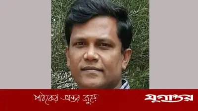 প্রতিমন্ত্রীর বিরুদ্ধে রিপোর্টের মামলায় সাংবাদিক জেলে, রোববার শুনানি