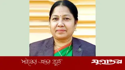 কালীগঞ্জ ইউএনও অফিসের যুথিকা বিশ্বাস বদলি, ৯ বছর পর সরানো হলো