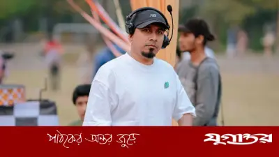 কথা বলতে না পেরে বেঁচে থাকা কঠিন: নির্মাতা কাজল আরেফিন অমি