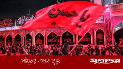 কারবালা: রক্তিম প্রান্তরের অনন্ত আলোকরেখা ও মানবতার নৈতিক উত্তরাধিকার