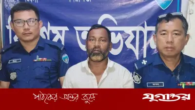 খাগড়াছড়িতে যুবলীগ নেতা সাইফুল ইসলাম গ্রেফতার