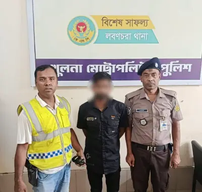 খুলনায় শীর্ষ সন্ত্রাসী আশিক গ্রুপের শুটার পারভেজ গ্রেপ্তার