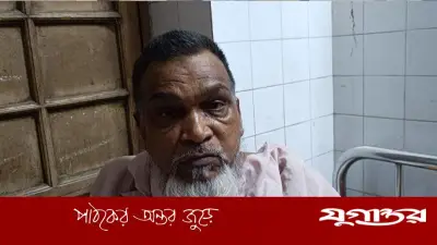 বিদ্যুৎ বিল চাওয়ায় বাড়িওয়ালাকে ছুরিকাঘাত, লুটপাটের অভিযোগ হাজারীবাগে