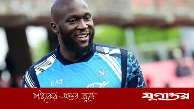 নতুন প্রজন্মকে নিয়ে আশাবাদী লুকাকু, বললেন নতুন অধ্যায় শুরু